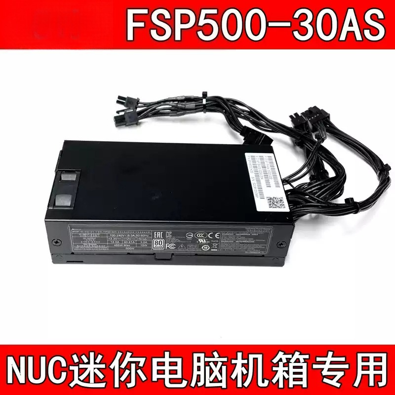 Atx Power Supply 1U Flex 500W - FSP500-30AS: fuente de alimentación ATX 1U